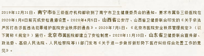 20210125070713739.png